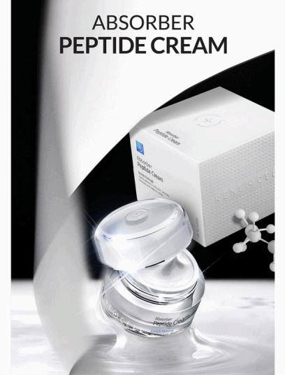 앱소버 펩타이트 크림